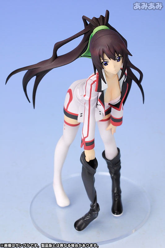 AmiAmi [Character & Hobby Shop] | Staind Series #2 Infinite 