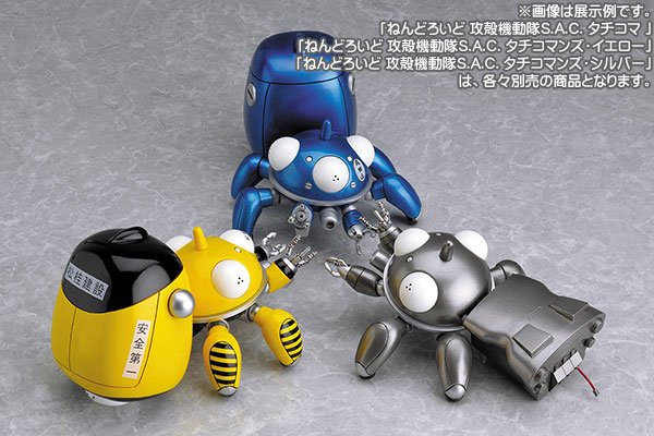 その他 namanama AmiAmi [Character & Hobby Shop] | Nendoroid - Ghost in the