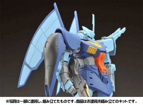 AmiAmi [Character & Hobby Shop] | 1/144 full-kit MSK-008 Dijeh
