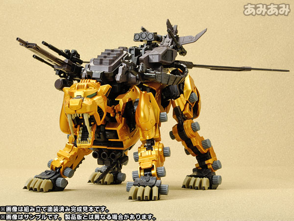 AmiAmi [Character & Hobby Shop] | HMM ZOIDS 1/72 Saber Tiger