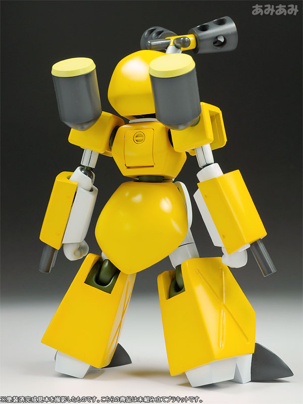 AmiAmi [Character & Hobby Shop] | Medabots DS KBT00-M