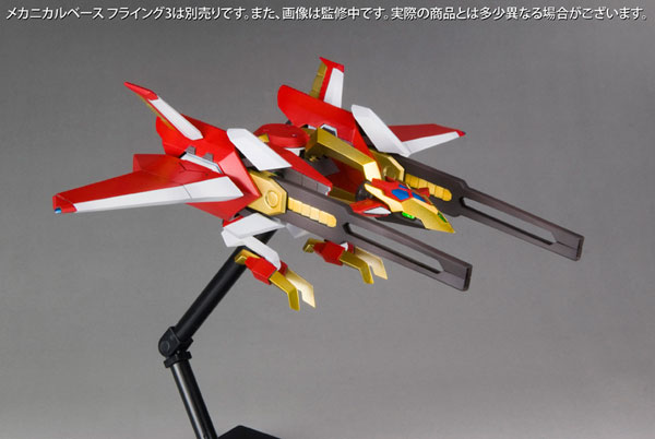 AmiAmi [Character & Hobby Shop] | S.R.G-S Super Robot Wars