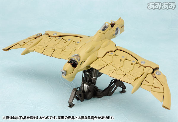 AmiAmi [Character & Hobby Shop] | FORMANIA - Nausicaa of the