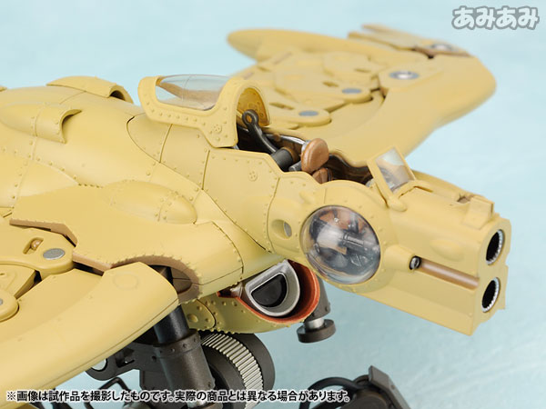 GUN SHIP of the valley of the wind ガンシップ 172GunShipoftheValleyoftheWind
