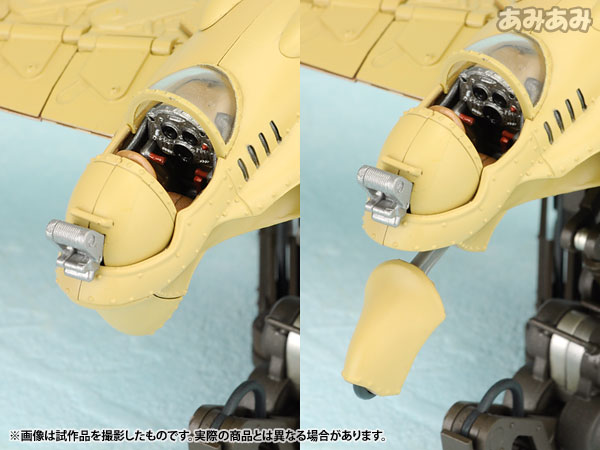 GUN SHIP of the valley of the wind ガンシップ Gunship (Nausicaa of the Valley of the Wind) - NamuWiki