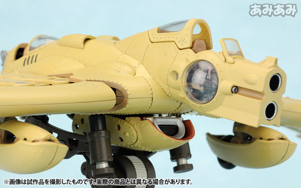 AmiAmi [Character & Hobby Shop] | FORMANIA - Nausicaa of the