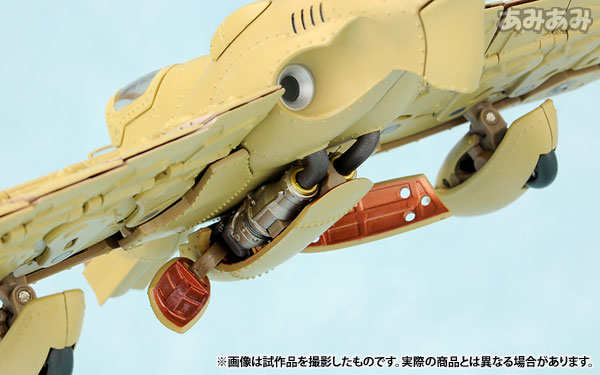 AmiAmi [Character & Hobby Shop] | FORMANIA - Nausicaa of the