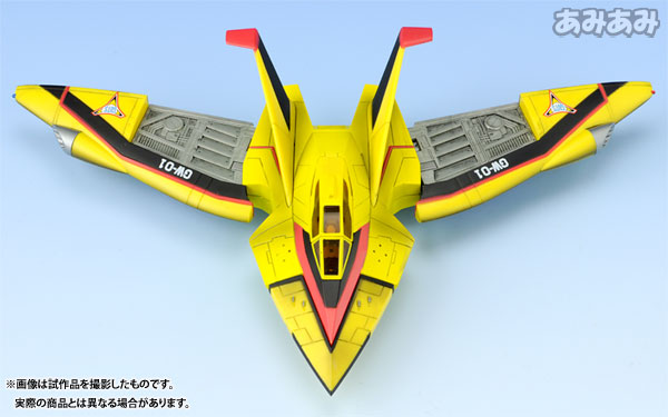 AmiAmi [Character & Hobby Shop] | U.M.W. UX-01 GUTS Wing 1