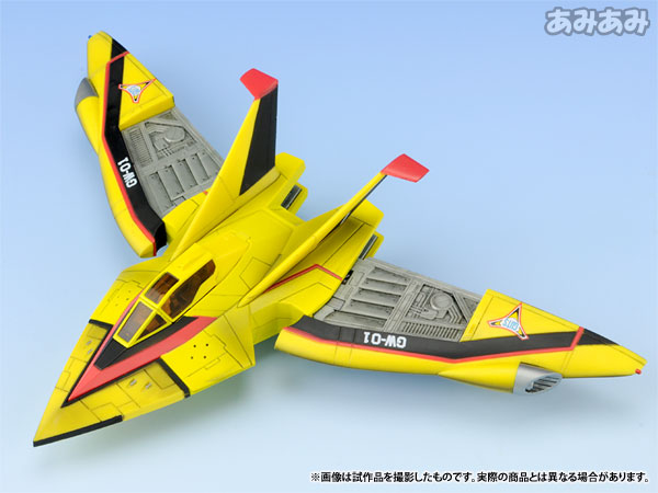GUTS WING 1 UX-01 ウルトラマンシリーズ　ガッツウイング1号 U.M.W. UX-01 ガッツウイング1号 | 商品一覧 | 魂ウェブ