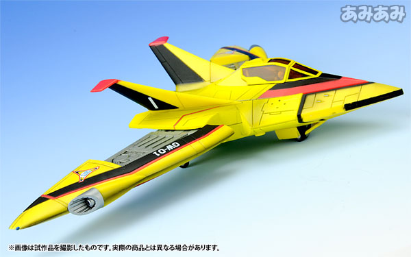 AmiAmi [Character & Hobby Shop] | U.M.W. UX-01 GUTS Wing 1 from