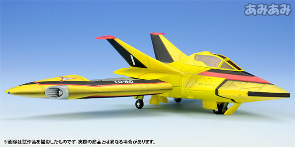 AmiAmi [Character & Hobby Shop] | U.M.W. UX-01 GUTS Wing 1 from