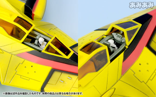 AmiAmi [Character & Hobby Shop] | U.M.W. UX-01 GUTS Wing 1 from