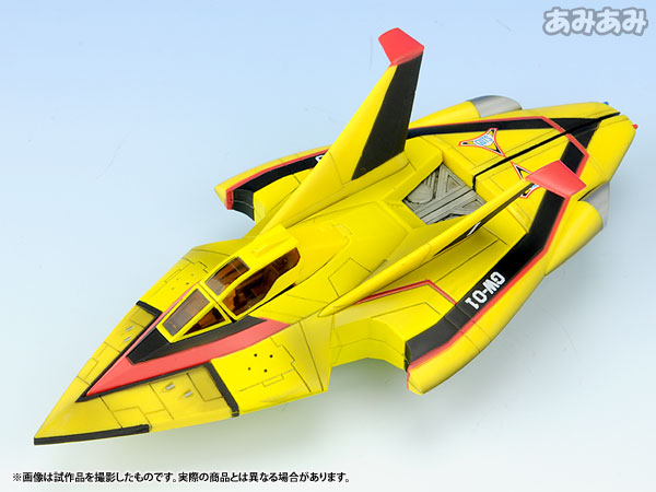 AmiAmi [Character & Hobby Shop] | U.M.W. UX-01 GUTS Wing 1 from 