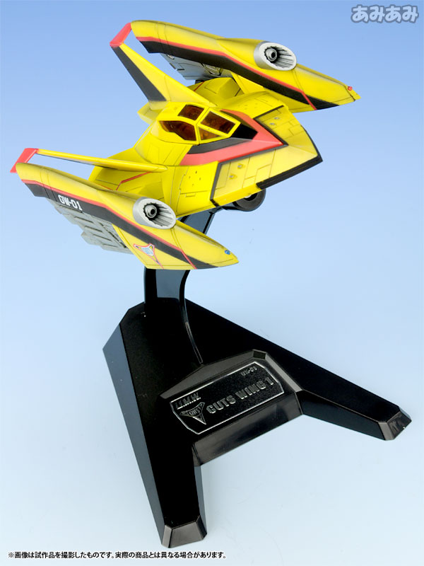 AmiAmi [Character & Hobby Shop] | U.M.W. UX-01 GUTS Wing 1 from