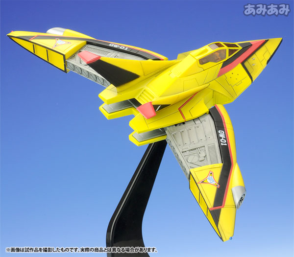 AmiAmi [Character & Hobby Shop] | U.M.W. UX-01 GUTS Wing 1 from