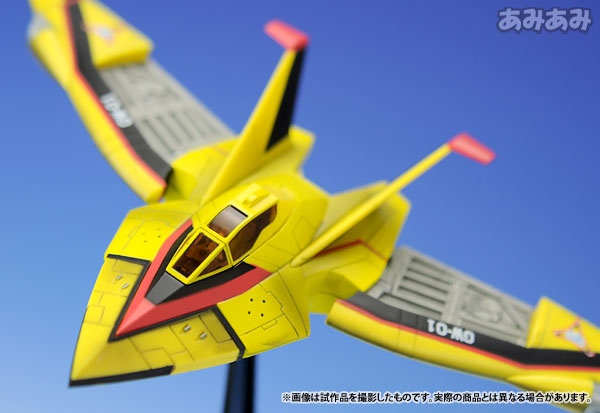 AmiAmi [Character & Hobby Shop] | U.M.W. UX-01 GUTS Wing 1 from