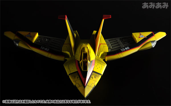 AmiAmi [Character & Hobby Shop] | U.M.W. UX-01 GUTS Wing 1