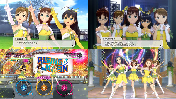 AmiAmi [Character & Hobby Shop] | Xbox360 [w/AmiAmi Exclusive