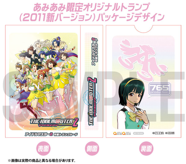 AmiAmi [Character & Hobby Shop] | Xbox360 [w/AmiAmi Exclusive
