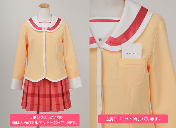 AmiAmi [Character & Hobby Shop] | Nichijou - Tokisadame High School Girls  Uniform Jacket Set/ Ladies' M(Released)