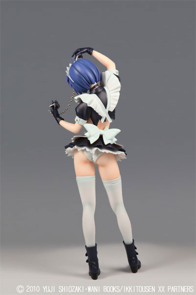 Shin Ikkitousen Sasaki Ganryuu Cosplay Costume