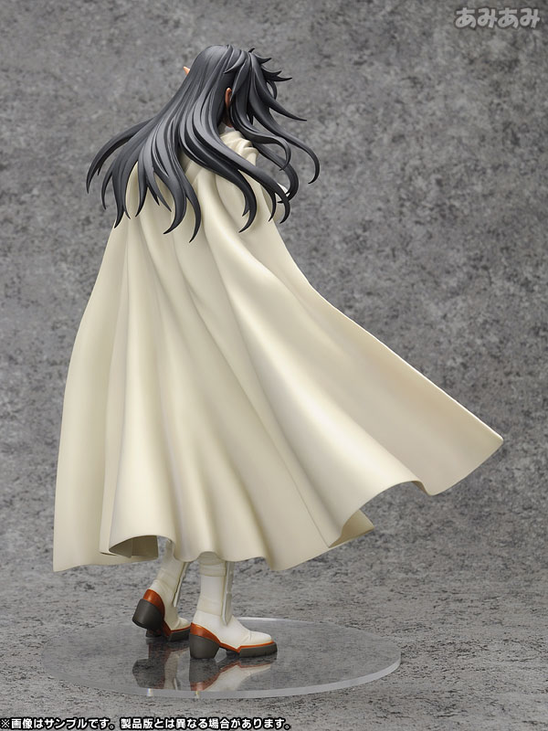 AmiAmi [Character & Hobby Shop] | Bastard!! - Arshes Nei (Regular