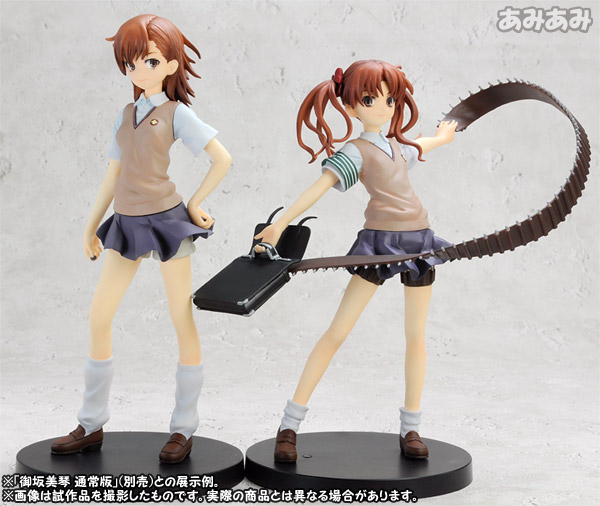 AmiAmi [Character & Hobby Shop] | Toaru Majutsu no Index II 