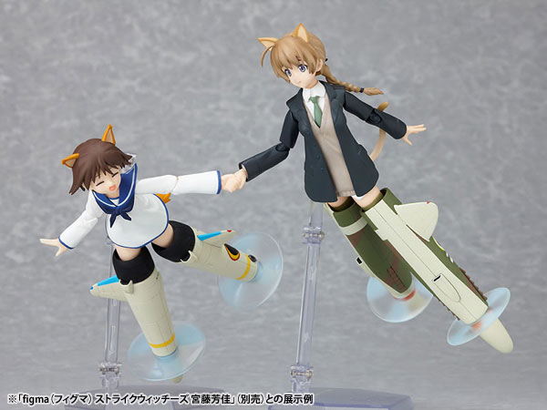 strike witches figma