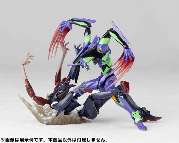 リボルテックヤマグチ No.106 Evangelion Evolution エヴァンゲリオン3号機 Amazon.co.jp: リボルテックヤマグチ No.106 Evangelion