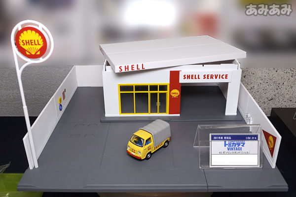 AmiAmi [Character & Hobby Shop] | Tomicarama Vintage 02a Gasoline Stand ( Shell)(Released)