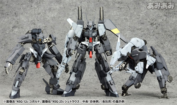 新作ウエア 34◇③フレームアームズ3種 IY1004-6 模型/プラモデル 