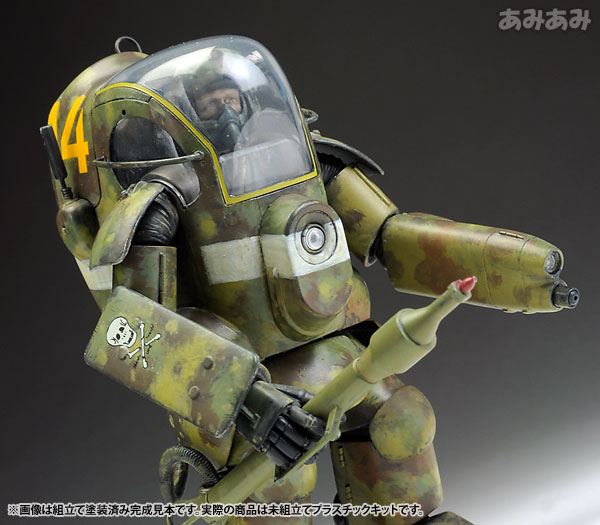 P.K.A. Ausf K-4 ケッツァー (プラモデル) - ホビーサーチ