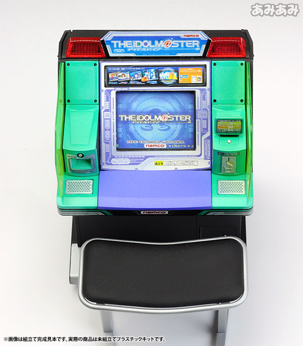 Yahoo!オークション -「イングリッシュアドベンチャー ゲームの
