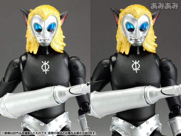 AmiAmi [Character & Hobby Shop] | ULTRA-ACT - Alien Magma Action 