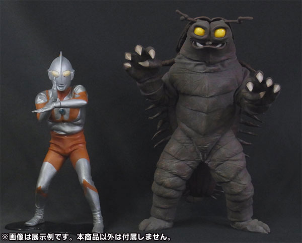AmiAmi [Character & Hobby Shop] | Daikaiju Series - Giant Light