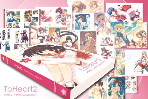 AmiAmi [Character & Hobby Shop] | PS3 ToHeart2 DX PLUS First