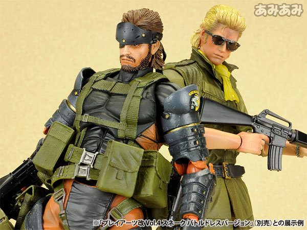 L GEAR SOLID カズヒラ・ミラー プレイアーツ改 Amazon.co.jp: METAL GEAR SOLID PEACE WALKER PLAY ARTS改 Vol