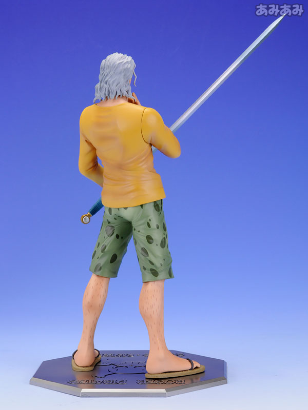 AmiAmi [Character & Hobby Shop] | (Pre-owned ITEM:A/BOX:B