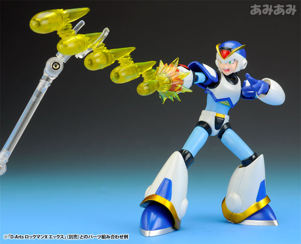 AmiAmi [Character & Hobby Shop] | D-Arts - Mega Man X (Full Armor