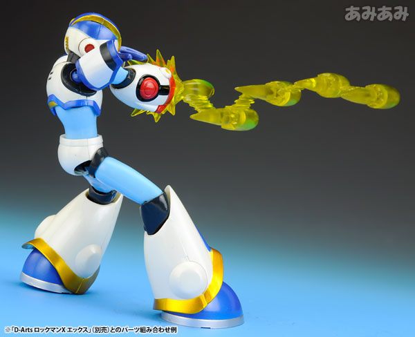 AmiAmi [Character & Hobby Shop] | D-Arts - Mega Man X (Full Armor