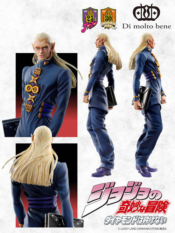 AmiAmi [Character & Hobby Shop] | Statue Legend - JoJo's Bizarre 