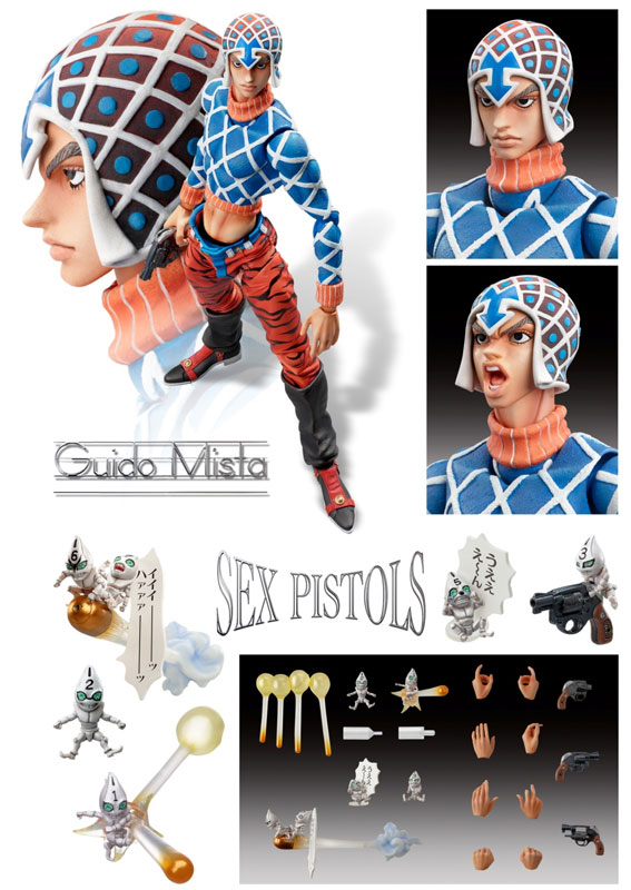 Super Action Statue JoJo's Bizarre Adventure Part.V Guido Mista