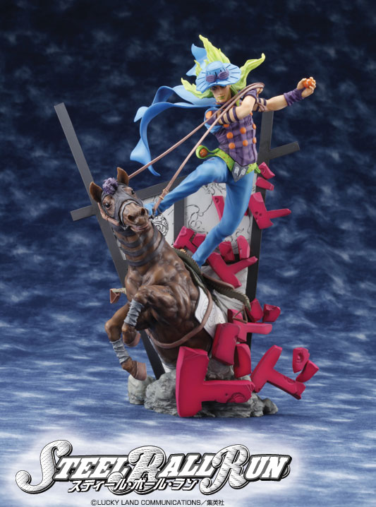 STEEL BALL RUN GYRO ZEPPELI フィギュア Amazon.com: Real Action Heroes STEEL BALL RUN Gyro Zeppeli