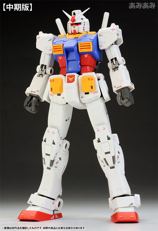 AmiAmi [Character & Hobby Shop] | 【附带初回特典】GUNDAM FIX