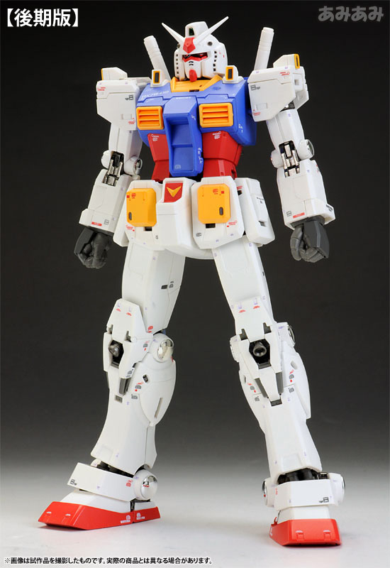 ガンダム GUNDAM FIX FIGURATION RX-78-2 ver.J Amazon.co.jp: TAMASHII NATIONS GUNDAM FIX FIGURATION METAL