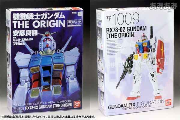AmiAmi [Character & Hobby Shop] | [w/First Press Bonus