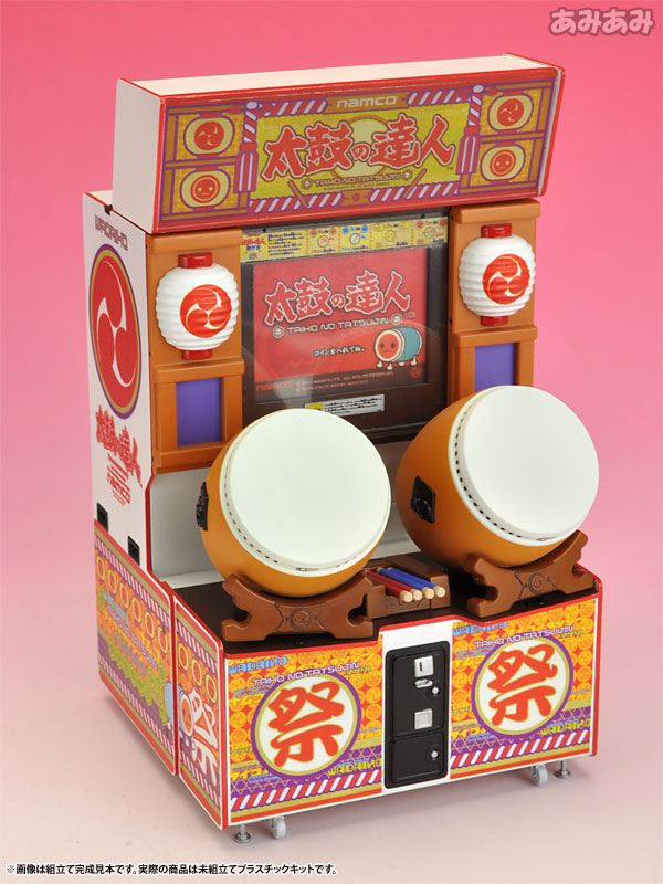 Phase 1 of the taiko web variety update is complete! 50 new songs added  with 25 more on the way. : r/taikonotatsujin