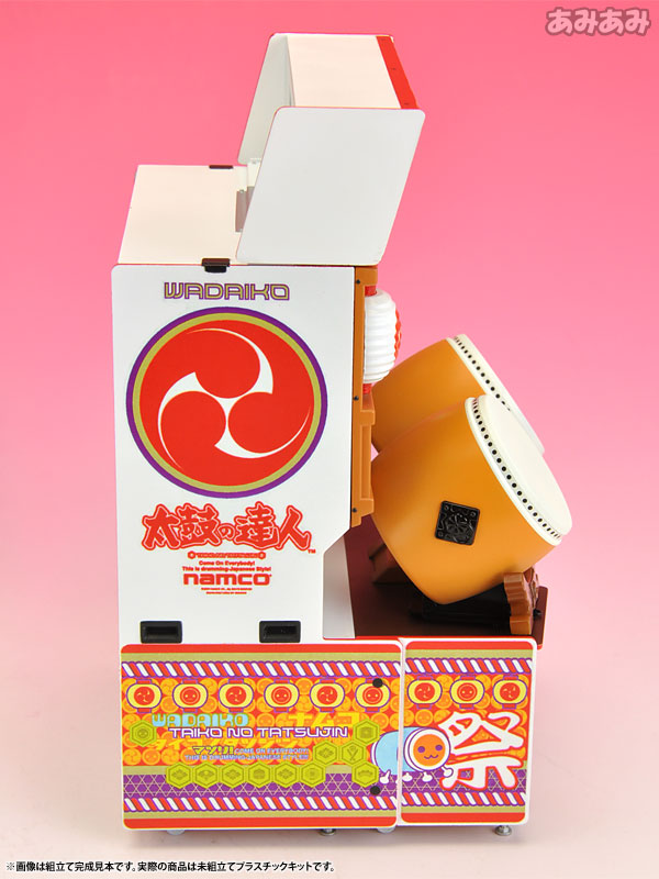 AmiAmi [Character & Hobby Shop] | Memorial Game Collection 1