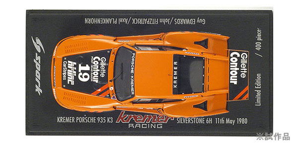 Amazon | 1/43 スパーク Spark クレーマー ミニカー 935K K3