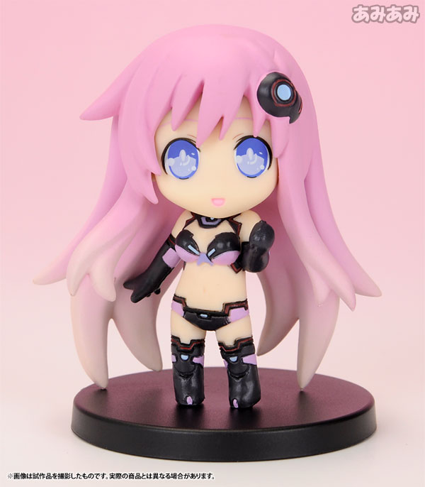 Hyperdimension Neptunia MK2 Limited Edition popular For Playstation 3